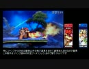 【字幕解説】クッパがガチ部屋1on1で暴れる【スマブラ3DS】part3
