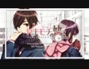 【ハニワ】ヤキモチの答え【歌ってみた】
