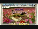 頭文字Ｄ８全国対戦箱根上り晴れ昼～対Ｓ２０００～