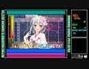 ニコニコ住民が選んだ橋本みゆきの人気曲ランキングBEST50 番外編 vol.2