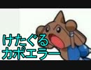 【ポケモンORAS】最終ダブルレート１１位を目指さないといけないらしい6