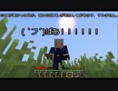 【APヘタリア】俺様クラフト～爺を添えて～ part3【minecraft】