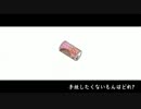 【轟栄一】ゴールデンタイムラバー【アニソンカバー祭】