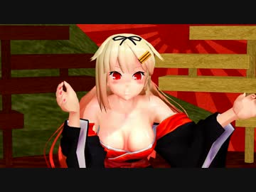【MMD艦これ】夕立改二で、回レ雪月花。