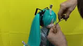 DDミクさんを美容室に連れて行ってみた [Dollfie Dream] Part3
