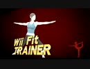 健　康　お　ば　さ　ん.wiifit