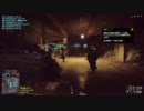 [PS4] BF4 開幕男津波
