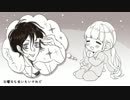  「金曜日のおはよう-another story-」を歌ってみました。＃棗