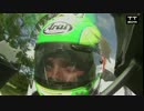 公道レースまとめ