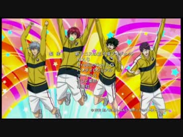 【テニプリ】Party Time【立海ヤング漢】