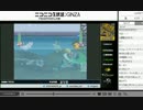 14-12-18 【裏・顔TV！】ロックマンX4 【まりを】3/6