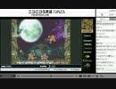 14-12-18 【裏・顔TV！】ロックマンX4 【まりを】4/6