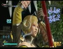 【ロマサガ無双】殿下の大陸統一記　第二回【ゆっくり実況】