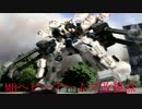 【直撮り】実弾サーカス道の極みを目指して Part.05【ヘビア視点】