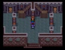 ブレスオブファイア２ 使命の子 城BGM 30分耐久