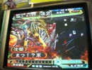 【三国志大戦3】卑屈Masterがぐだる148