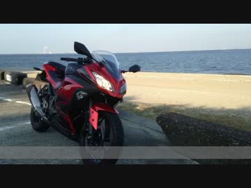 迅徒が愛知県を行く！第６話【たこつぼもなか】