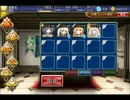 戦乙女の契約：最後の戦い　少人数クリア Ver.3　式鬼さん頑張る