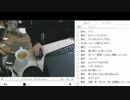 【EMI】 自分語りをしていると何やら出前が届いた