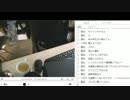【EMI】 仕出し弁当を見舞われた