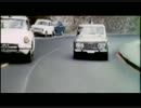 Agente Speciale