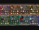 【プラB演】ハイパータワーデッキにガレニキが苦労するようです