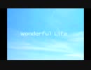 「Wonderful Life」を一人でSMAPのモノマネして歌ってみた