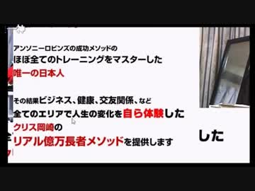 野田草履と横山緑は訴えられてしまうの？(´・ω・｀)