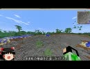 「ＩＣ2」核爆発