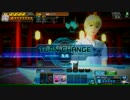 【COJ】このカードが相手に刺さる！その1【SS1】