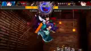 高校時代の友達と東方非想天則 4