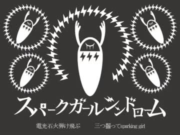 人気の アゴシ 動画 10本 ニコニコ動画