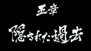 【実況】再び龍は落とされる。十一匹目