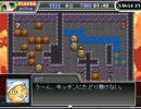 【VIPRPG】 デュラハンさんの頭をお持ち帰りする　その４