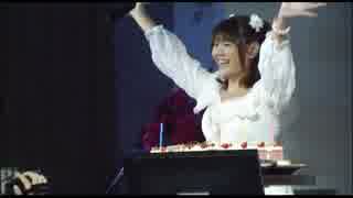竹達彩奈 【２３歳　誕生日イベント】　肉ケーキ登場