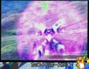 【ゆっくり実況】サーベル投げたいだけのDX使われの対戦録part2