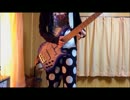 【NoGod】ワンダーワールドを弾いてみた【ベース】