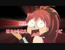 【実況】ほぼ初心者のＰＳＯ２　part2　≪ＰＳＯ２≫