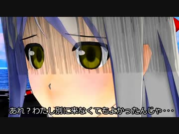 フロムソフトウェアが配信したらありがちなアニメ艦これ【MMD艦これ】