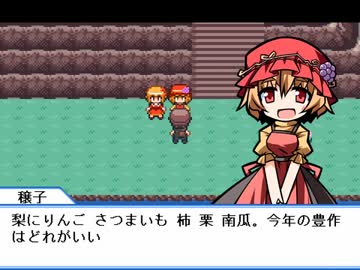 【幻想人形演舞】 にわかが嫁と幻想郷巡り Part14 【ゆっくり実況】