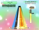 【K-Shoot MANIA】 キボウノタネ