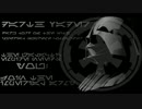 スターウォーズ 反乱者たち - 帝国のマーチ Empire Day
