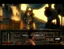 RESISTANCE～報復の刻（とき）～実況プレイpart.5