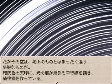 【実況】廃墟としかいいようのない都を探索する【Ruina】 part9