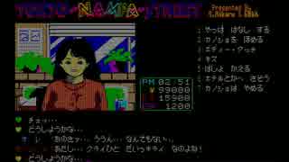 25316273.M