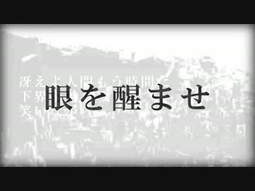 九龍レトロ 七生 Feat 実音とわの Vocaloid Database