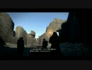 【実況】共闘を愉しむDragon's Dogma【036】―メルセデス回