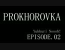 【WoT】ゆっくりぬぅぅぅぶのわーるどおぶたんくすPart11【ゆっくり実況】