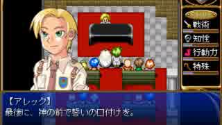 【マリハバの詩】恋する詩人の物語【プレイ動画】part10