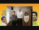 【辛坊治郎】ズーム そこまで言うか！H27/01/10【民主党のリーダー像】